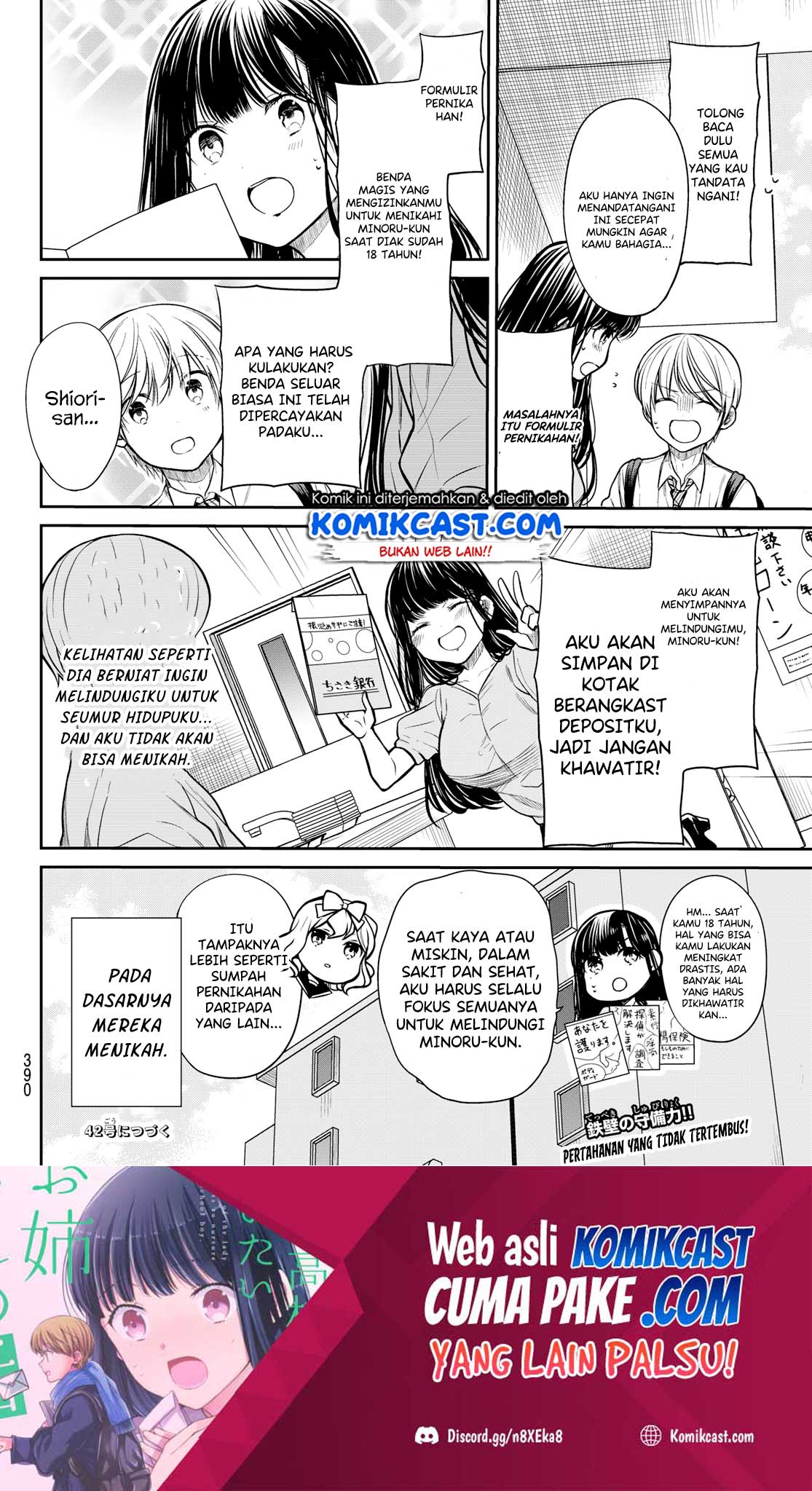 Danshi Koukousei wo Yashinaitai Onee-san no Hanashi